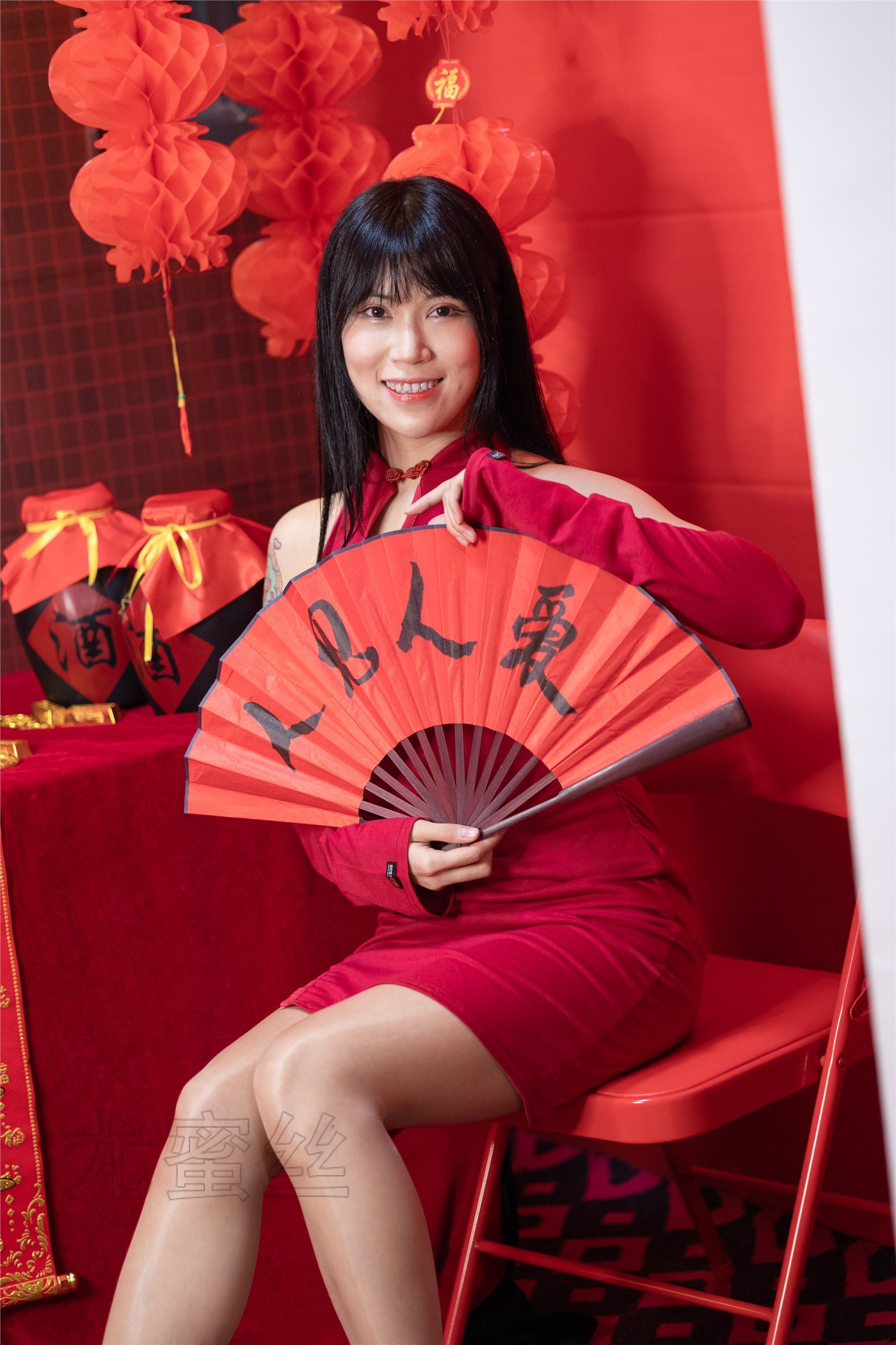 尤蜜丝 穿搭写真 NO.099